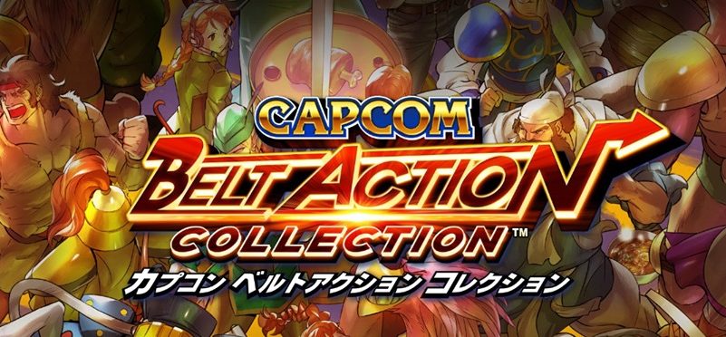 Capcom Beat ‘Em Up&nbsp;Bundle