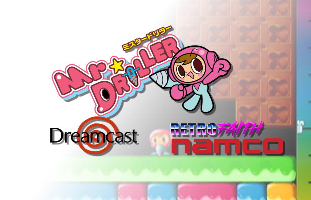 Mr. Driller Dreamcast