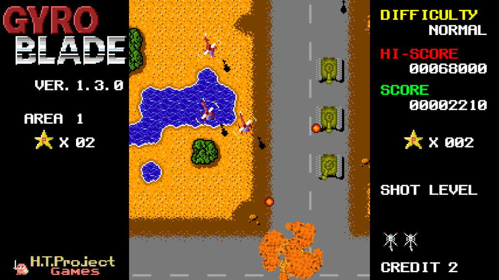 GyroBlade screenshot 1