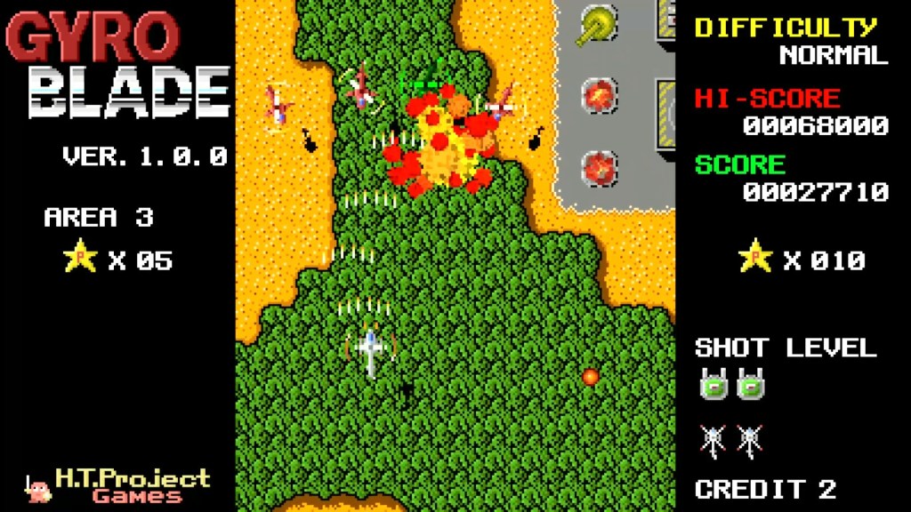 GyroBlade screenshot 5