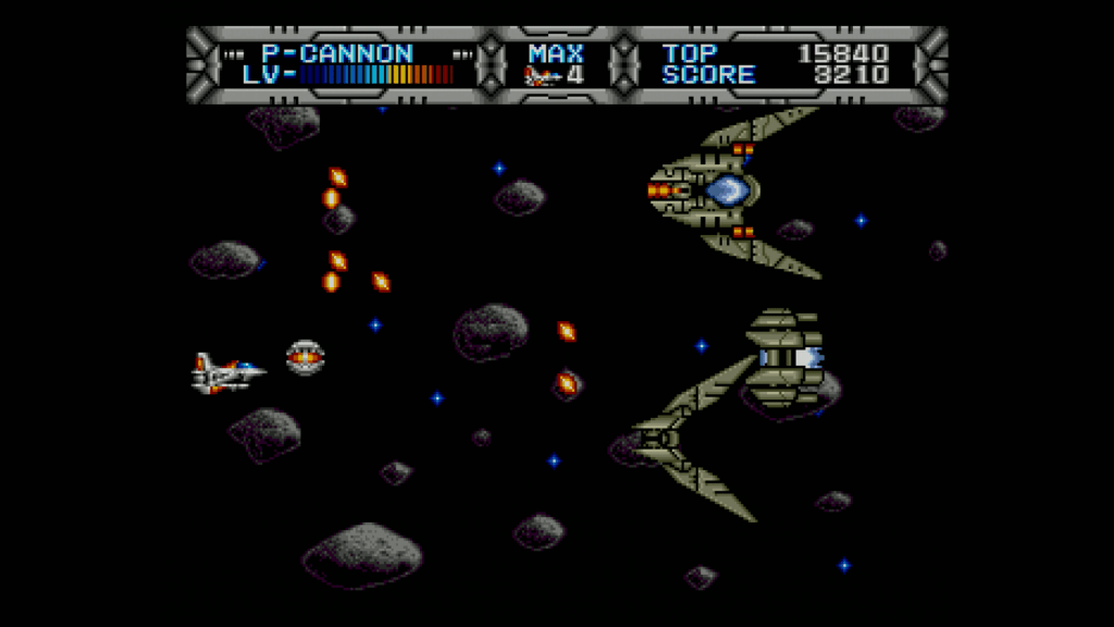 gaiares screenshot 4